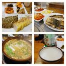 함평이야기 이미지