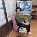 영이용소 이미지