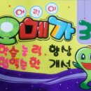 풀잎광고 이미지