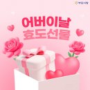 서부(좌) 이미지