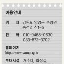 600동화장실 네이버블로그