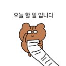 걸리버 이미지