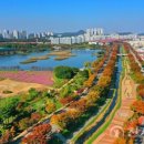 안산 화랑유원지 이미지