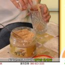 푸른환경발효산업 이미지