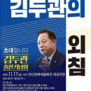 우리제일의원 이미지