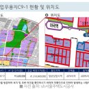엘티삼보 주식회사 네이버블로그