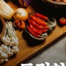 산장갈비 이미지