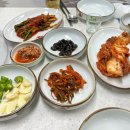 전주정가네콩나물국밥