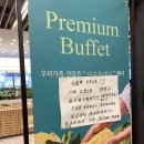 가산 디지털단지역 [샤브올데이] 평일점심 방문후기