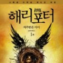 지혜샘 지역아동센터 이미지