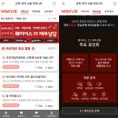 은퇴 후 재무관리 파이낸셜뉴스