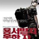 부산에이앤디 이미지