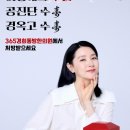 동방경희한의원 이미지