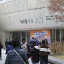 TS아트홀 이미지