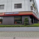 버거킹 구로구청점 이미지