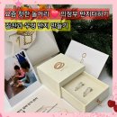 추억 더하기 | 의정부 놀거리 반지공방 반지더하기 데이트코스 친구와 우정링 만들기