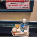 족슐랭 이미지