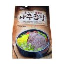 육미가