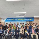 평생교육지도자양성과정 엔디엔뉴스