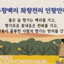 부성설비공사 - 안동시 용상북4길 9 | 부성설비공사