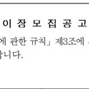 시미2리 이미지