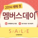 네이처리퍼블릭J