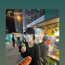 (주)휘원 이미지