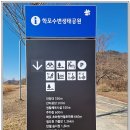 예림수산 이미지