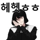 김포자동차유리