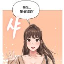 오람비