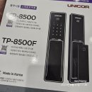 부산지식산업센터(금곡) 이미지