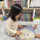 새자람작은도서관 | 3개월~30개월 책육아 전집 추천 총정리 (+대박/쪽박 후기)