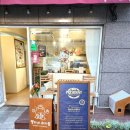 쩰리네과자점
