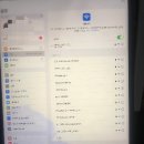 아이패드수리AS센터 티스토리