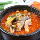 일품양평해장국광주 - 광산구 용아로399번길 40 | 일품양평해장국광주
