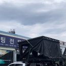 피크파인 이미지