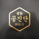 메디컬건강약국 이미지