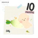 신나는 우리 동요 난타교실 | 임신 36주 만삭 기록 태동 컨디션 통증