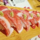 스시텐 Daum카페