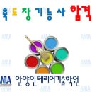 종성인테리어 네이버블로그