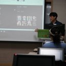 웹툰창작(중급) 이미지