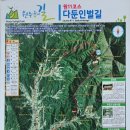 귀래면 행정복지센터 이미지