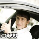 장원카서비스 이미지