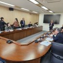 섬 미로여행 상품개발 토론회 이미지
