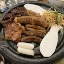 곱창고진주 네이버블로그