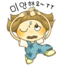 핑계노래연습장 이미지