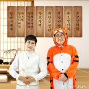 (주)산청푸드 뉴시스