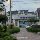 영진여관 - 은평구 수색로16길 9 | 영진여관