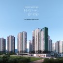 예정이엔씨주 이미지