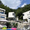 아체로3 이미지